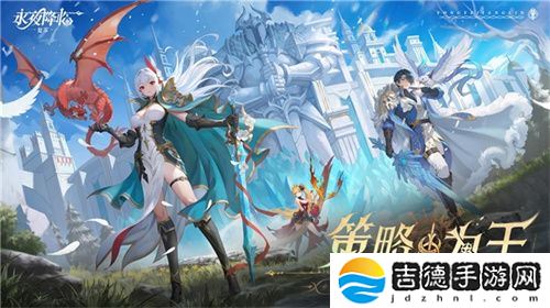 《永夜降临：复苏》今日公测！张天爱邀你领海量首发福利！