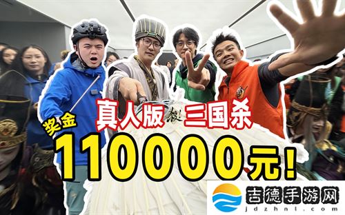 iOS游戏畅销榜TOP 7，《三国杀移动版》老友季营销亮点回顾