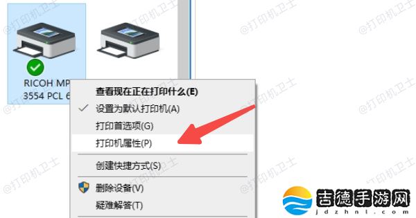 win10如何添加网络共享打印机 5个步骤教会你