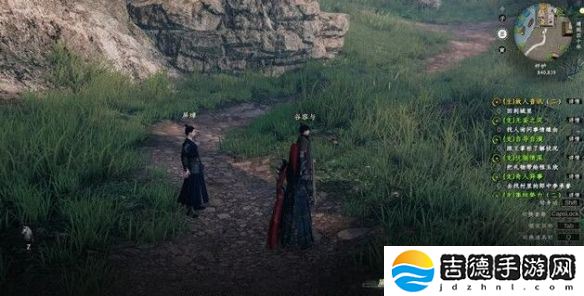 下一站江湖2故人音讯任务怎么做-故人音讯任务攻略