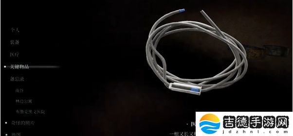 寂静岭2重制版医院一楼泳池维修钥匙在哪-医院一楼泳池维修钥匙位置