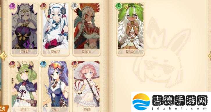 四叶草剧场法师巅峰之战