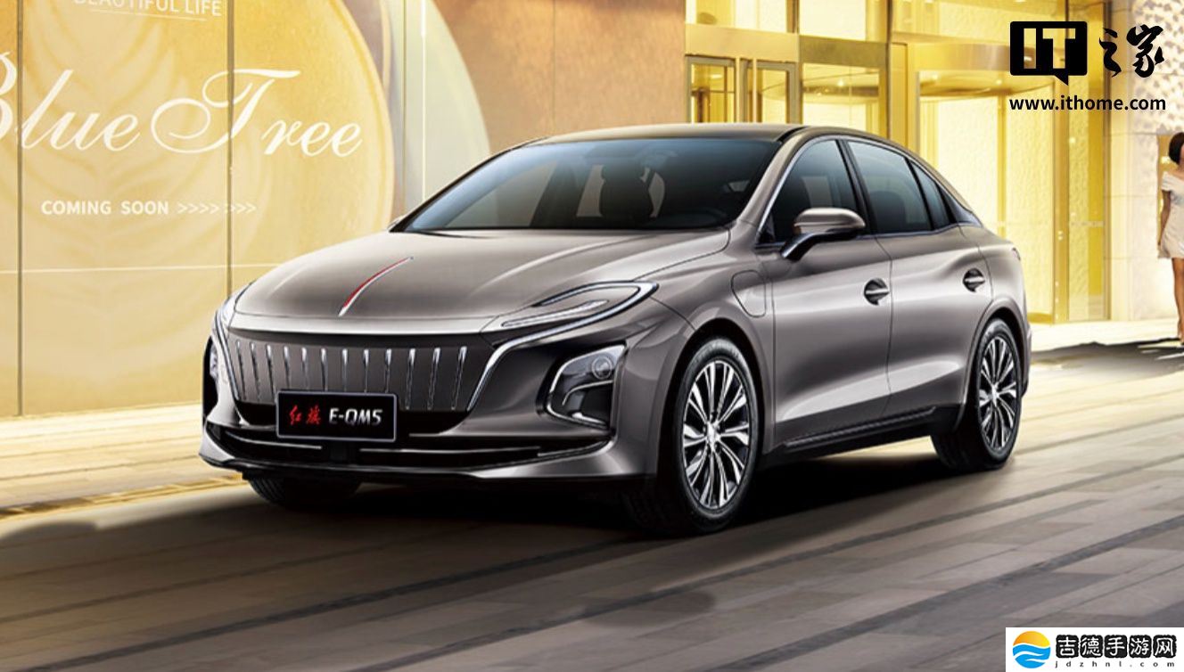 2025 款红旗 E-QM5 PLUS 轿车现身工信部：前脸调整、电机功率提至 110 千瓦