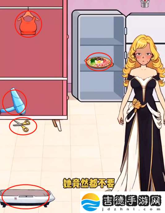 爆梗找茬王卸妆睡觉通关攻略一览 高效刷金币全指引