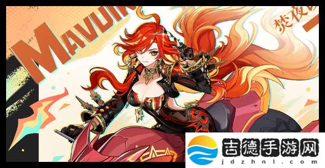 原神火神玛薇卡天赋突破材料详细解析 游戏奖励更丰富