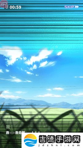 妖姬天下手游app非常有意思的冒险养成手游