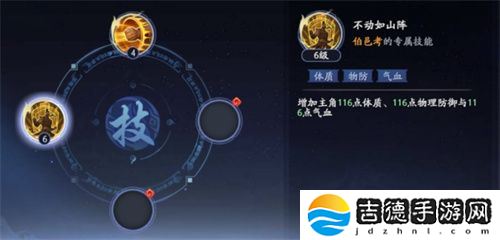 《封神再临》公测在即，混元级灵将前来助阵！