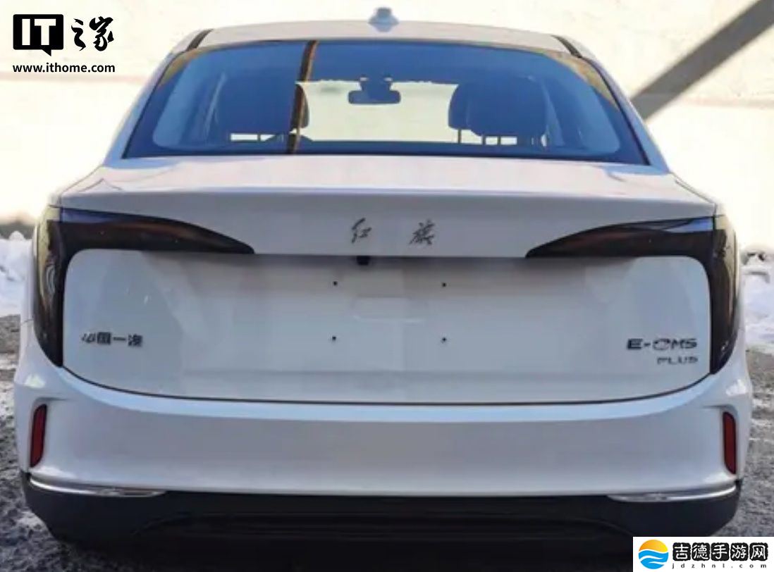 2025 款红旗 E-QM5 PLUS 轿车现身工信部：前脸调整、电机功率提至 110 千瓦