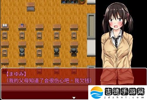 负债少女手机版手游app非常不错的有趣的RPG作品