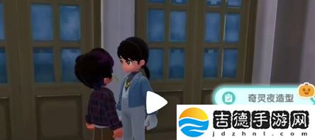 心动小镇大黑脸妆容怎么获得-大黑脸妆容获得方法