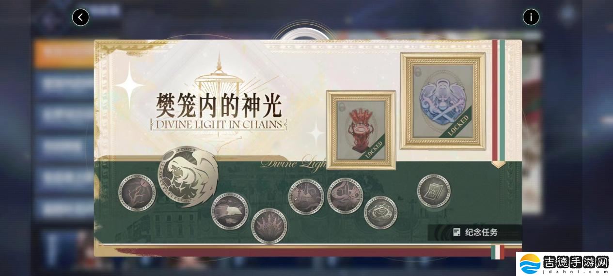 欢迎来到撒丁尼亚！《碧蓝航线》2月重磅版本携多重活动惊喜来袭