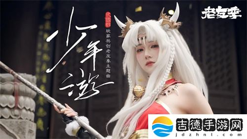 iOS游戏畅销榜TOP 7，《三国杀移动版》老友季营销亮点回顾