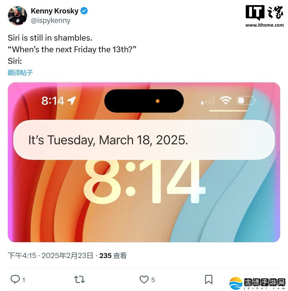 苹果 Siri 日期计算出糗：无法计算下个周五是 13 号的日期