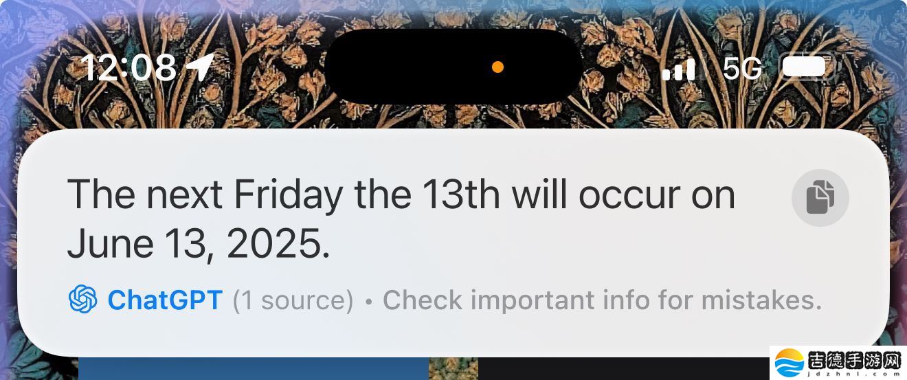 苹果 Siri 日期计算出糗：无法计算下个周五是 13 号的日期