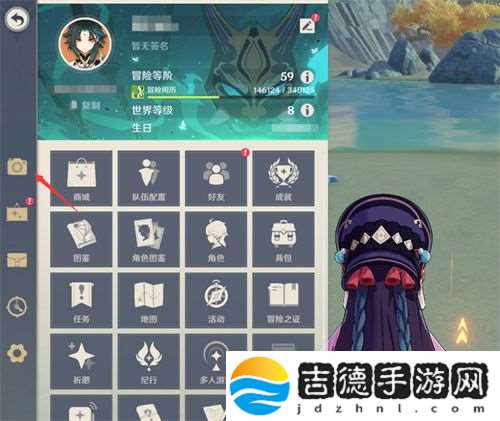 原神拍照功能位置一览 拍照系统位置介绍