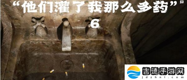 寂静岭2重制版里世界医院二楼密码是什么-里世界医院二楼密码介绍