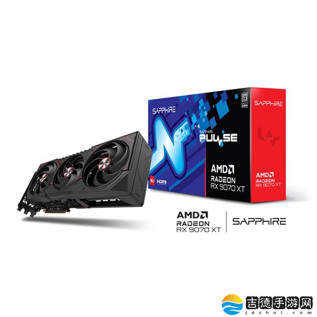 蓝宝石RX 9070 XT 16G脉动显卡，高性能升级新选择！