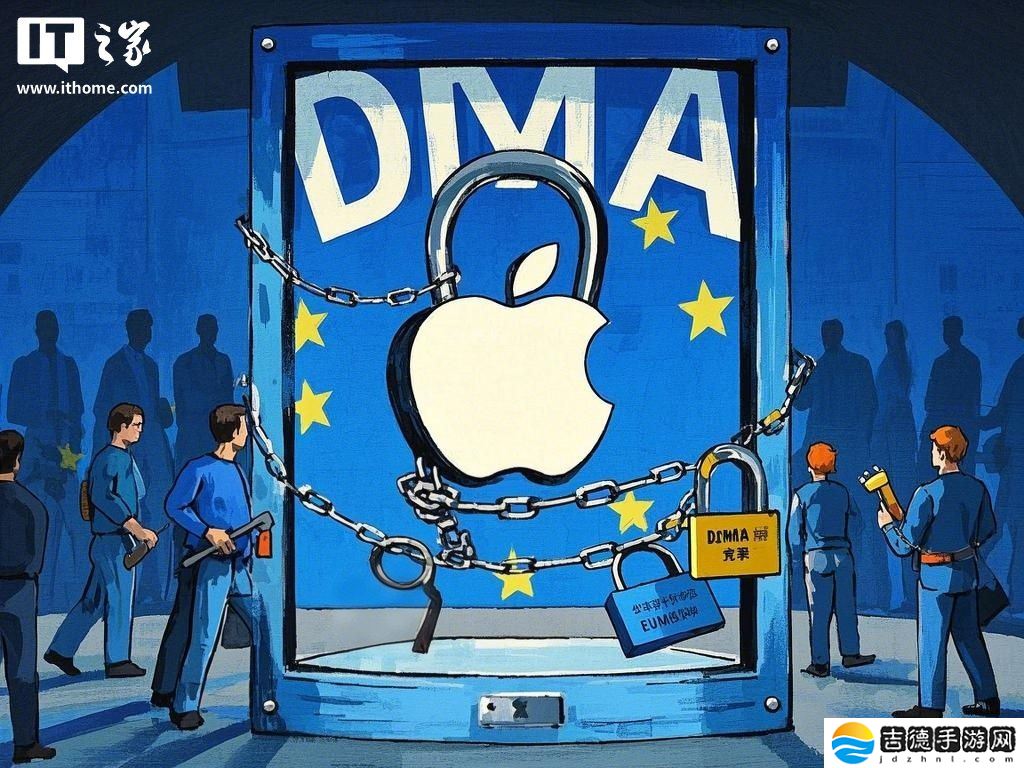 苹果被欧盟要求开放 iOS 九项功能，2025 年底未履行恐罚款 10% 全球年营收