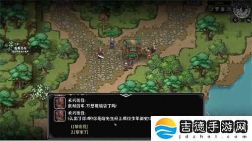 《灵兽江湖》EA版今日上线 网状叙事实机演示视频公布