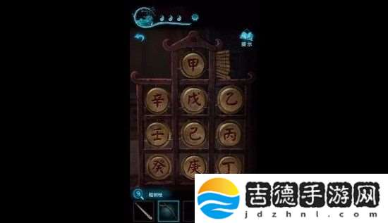 纸嫁衣3怎么通关孤勇者敲锣 纸嫁衣3孤勇者敲锣通关攻略