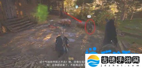 刺客信条英灵殿美丽的德戈拉斯任务怎么做-美丽的德戈拉斯任务攻略