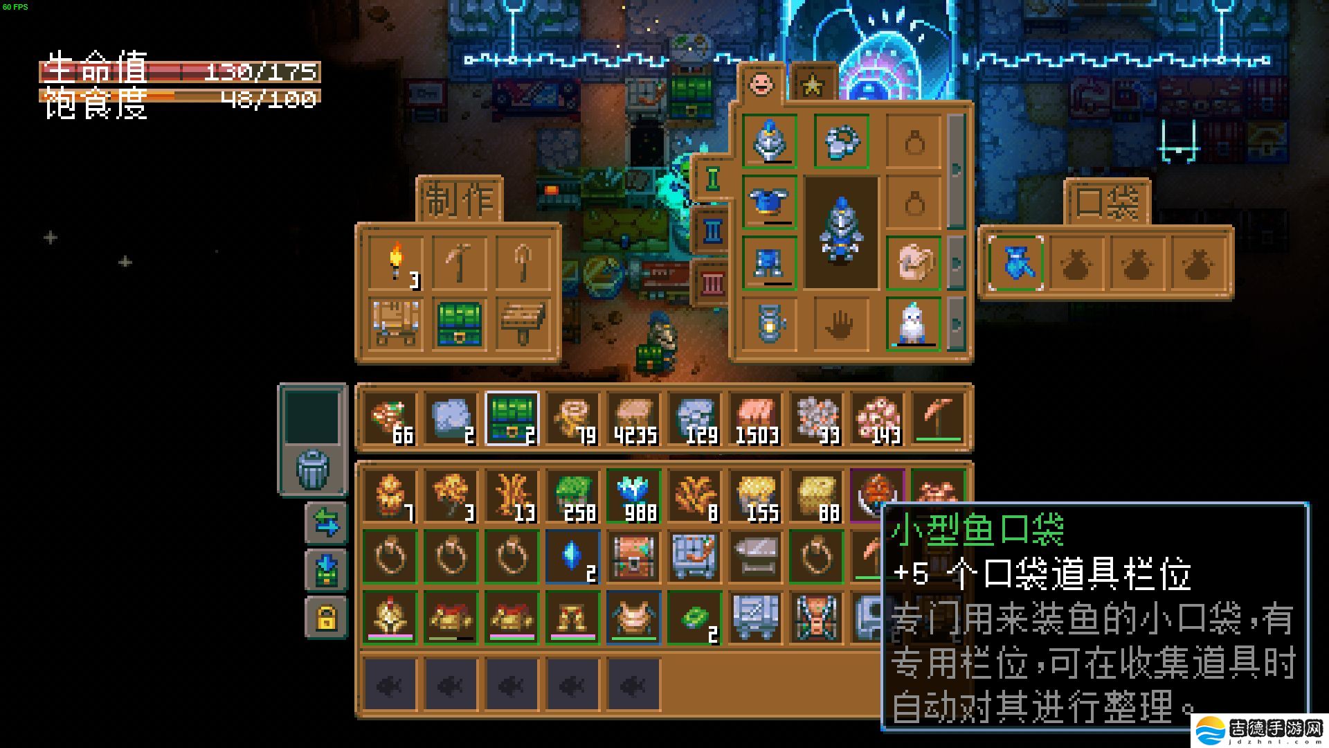 Steam 300万玩家特别好评游戏《护核纪元》1.1大版本现已更新！