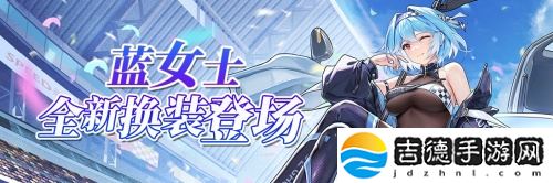 《拂晓》二周年 版本重磅登场