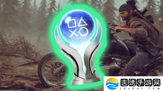《往日不再》PS5复刻版:白金奖杯再拿一次,你支持吗?