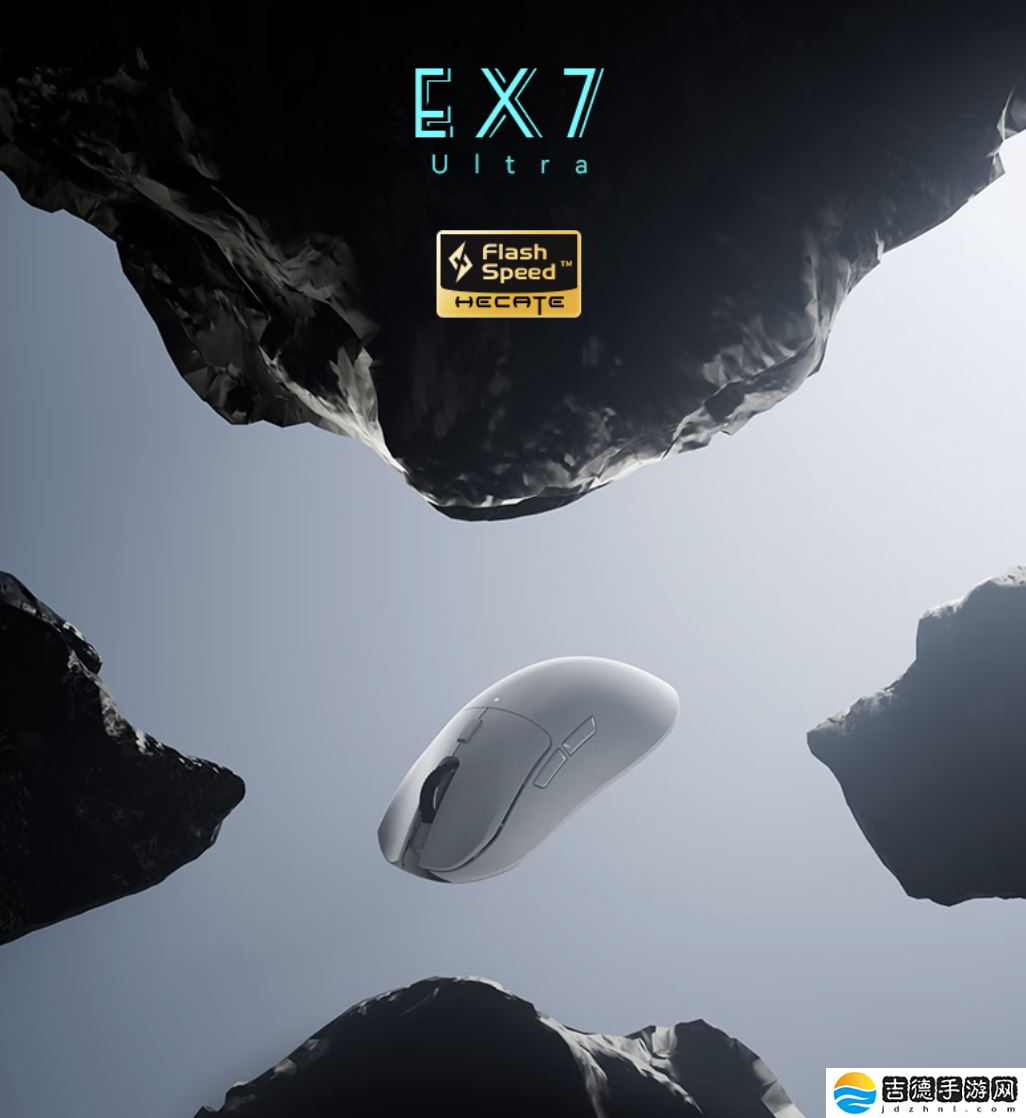漫步者预热明天发布入门级三模鼠标：定价 99 元、强调重量表现