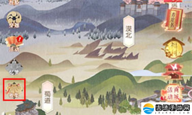 遇见逆水寒剧情怎么回顾-剧情回顾方法