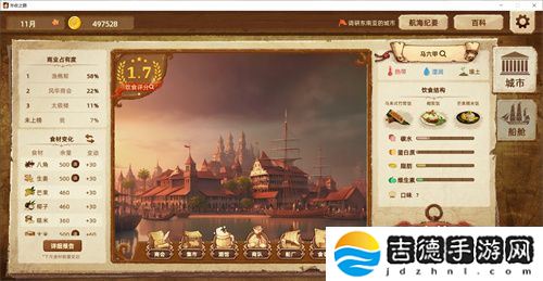 专访Muccy Games:在代码缝隙播种知识,让游戏成为认知的脚手架