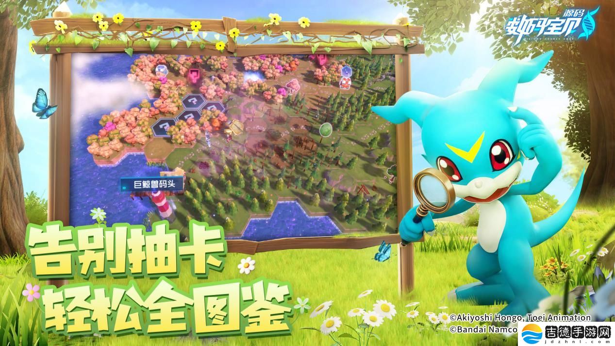 终于！超五百万孩子被选召，《数码宝贝：源码》预约火热进行中！