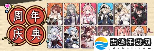 《拂晓》二周年 版本重磅登场