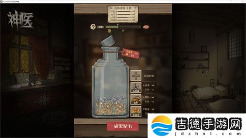 专访Muccy Games:在代码缝隙播种知识,让游戏成为认知的脚手架