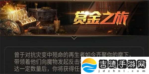 地下城堡3迅捷地精在哪 地下城堡3迅捷地精位置