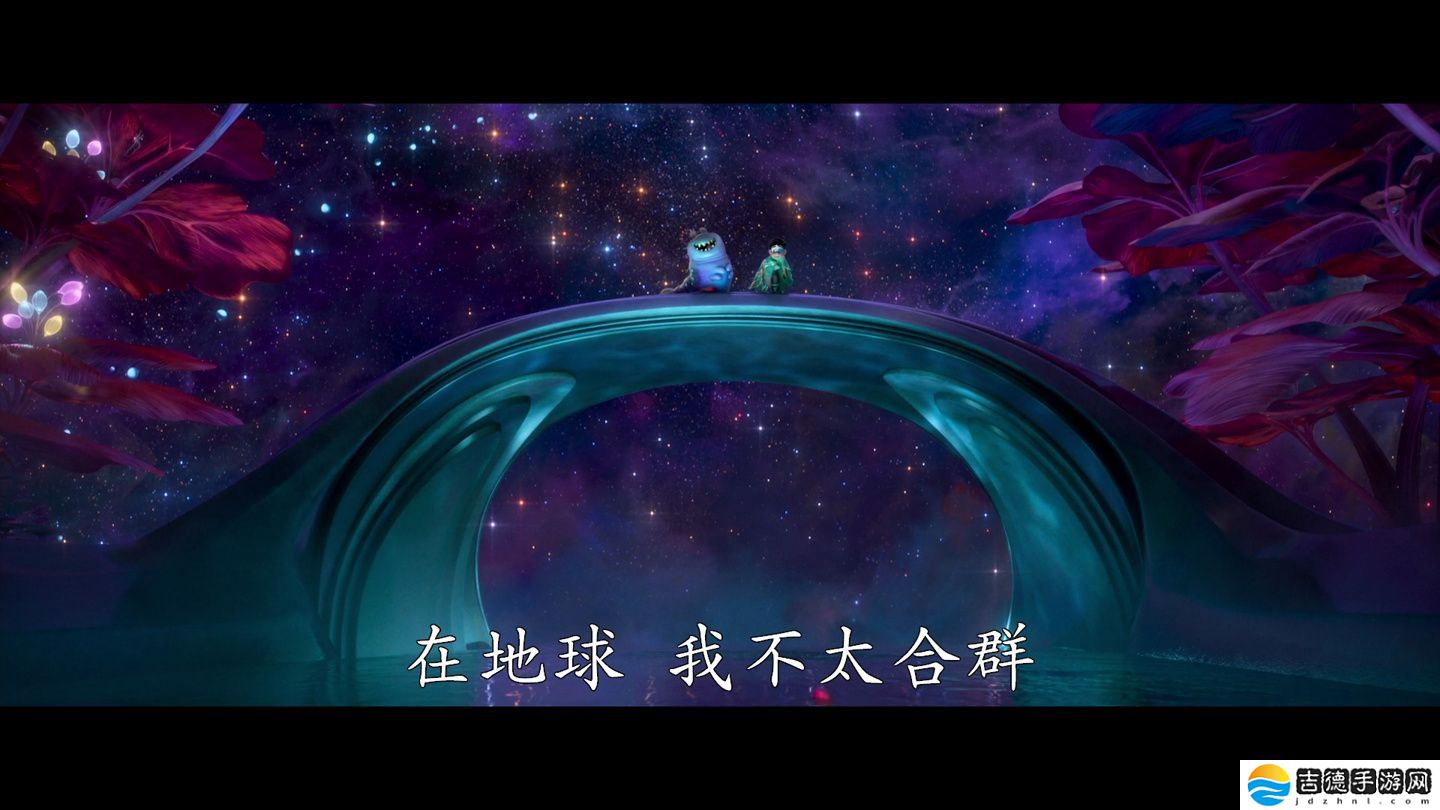 皮克斯新动画《地球特派员》发布预告，6 月 20 日北美上映