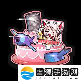《拂晓》二周年 版本重磅登场