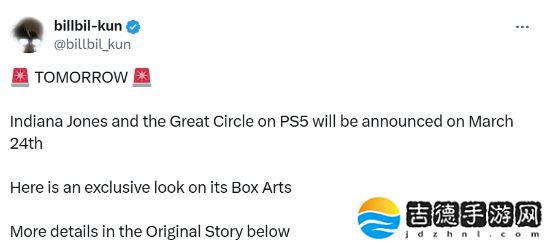 《夺宝奇兵：古老之圈》PS5版或将春季登陆，4月17日成关键日期？