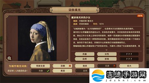 专访Muccy Games:在代码缝隙播种知识,让游戏成为认知的脚手架