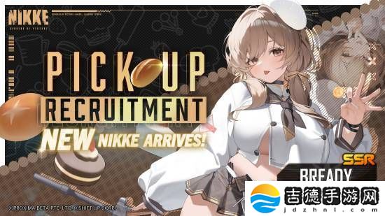 《胜利女神：妮姬》新角色Bready亮相，爱吃美食的美少女射击手来袭！