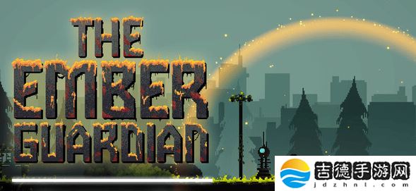 《The Ember Guardian》登陆Steam：末日之下，你能否守护希望之光？