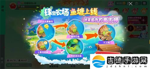 《球球大作战》农场钓鱼玩法火热登场！甲壳虫6大隐藏款幻化揭秘！