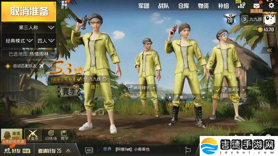 刺激战场未满十八岁:游戏背后的责任与成长