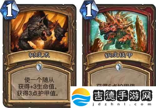 炉石传说卡牌深度解析
