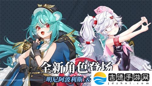 《拂晓》二周年 版本重磅登场