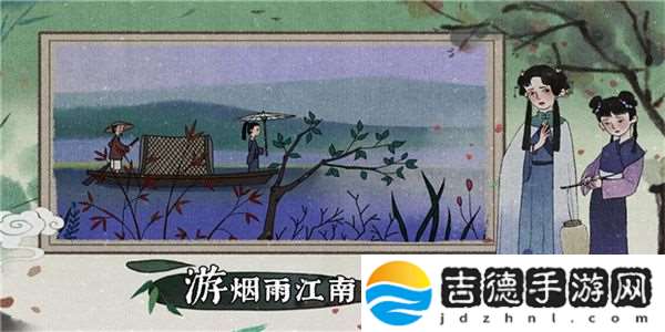 古镜记手游NPC好感度怎么提升 NPC好感度提升攻略