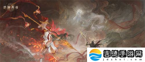 《封神再临》今日正式公测，携手温碧霞、焦恩俊引爆“回忆杀”！