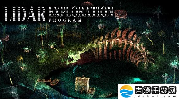 《LiDAR Exploration Program》：黑暗中探索，恐怖冒险游戏4月3日Steam上线