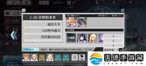 《拂晓》二周年 版本重磅登场