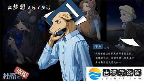专访Muccy Games:在代码缝隙播种知识,让游戏成为认知的脚手架